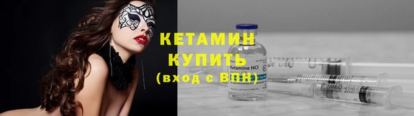 скорость mdpv Армянск