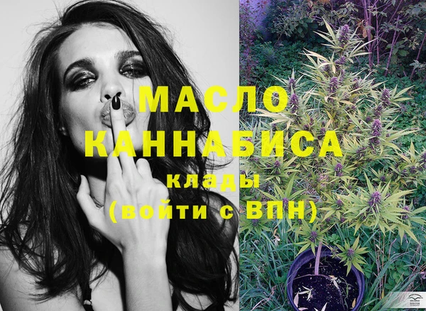 марки nbome Аркадак
