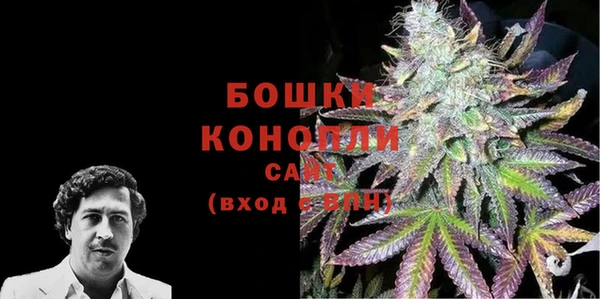 кристаллы Арсеньев
