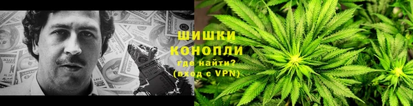 скорость mdpv Армянск