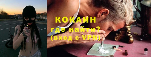 круглые Сосновый Бор