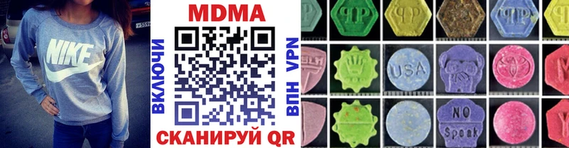MEGA как войти Североморск МДМА crystal купить сайты