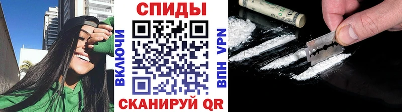 ссылка на мегу зеркало  Североморск  МЕТАМФЕТАМИН пудра  что такое  