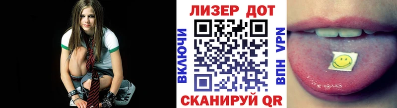 Марки N-bome 1,5мг Североморск